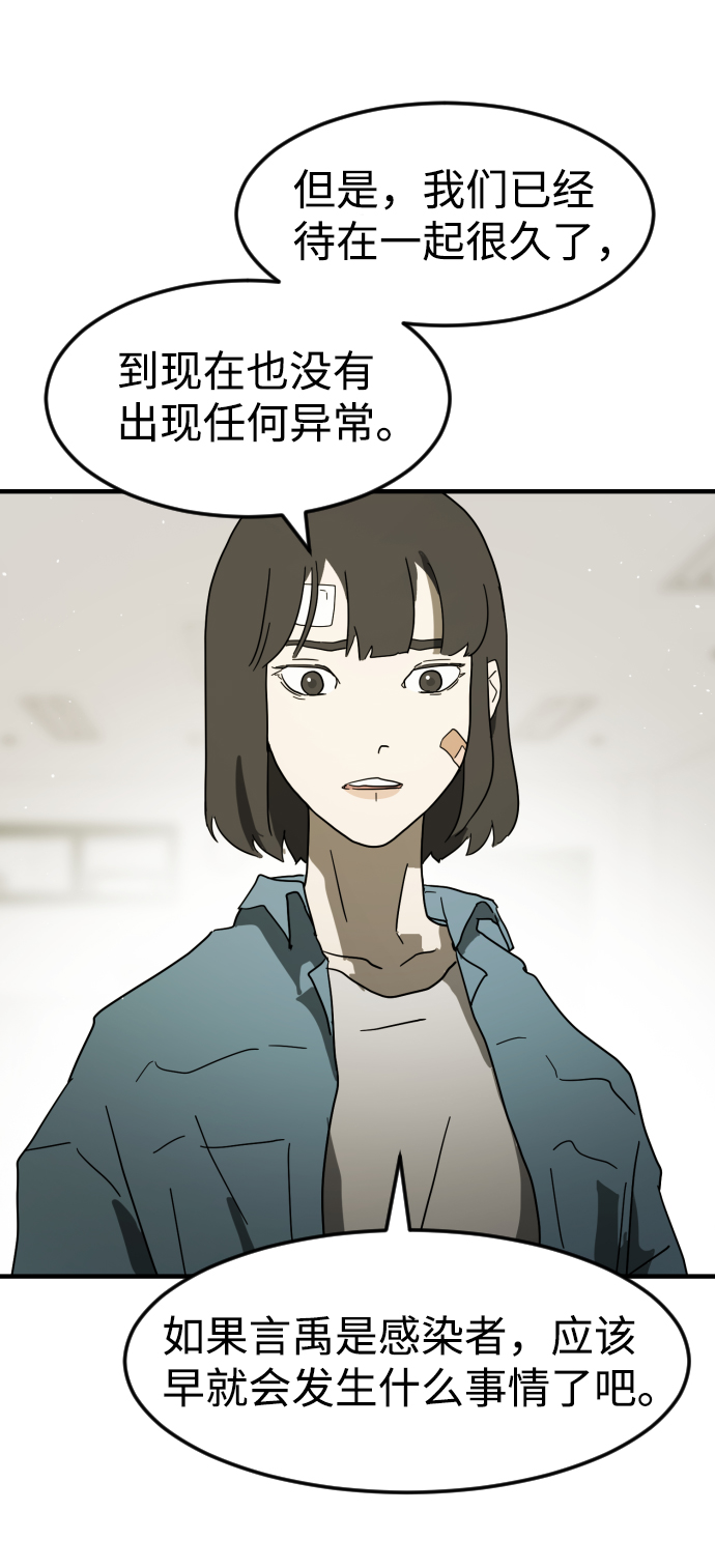第 100 页