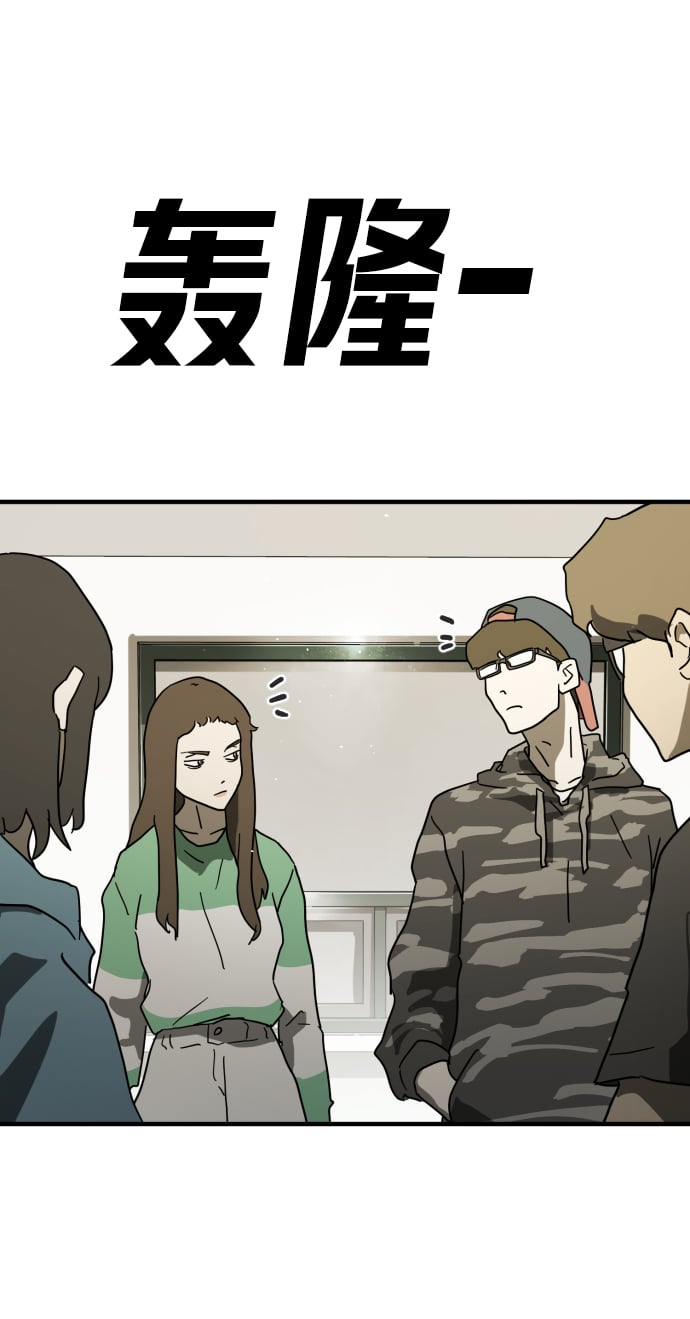 第 102 页