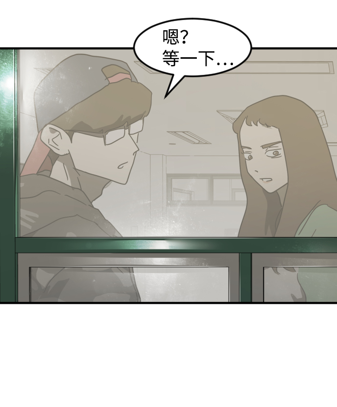 第 103 页