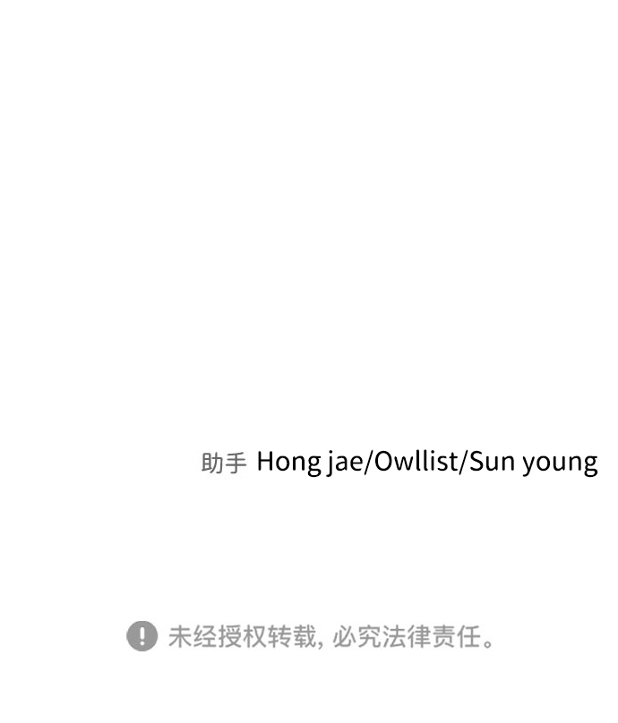 第 106 页
