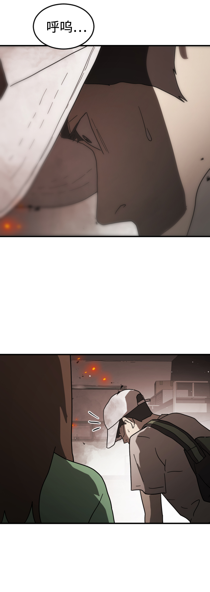 第 60 页