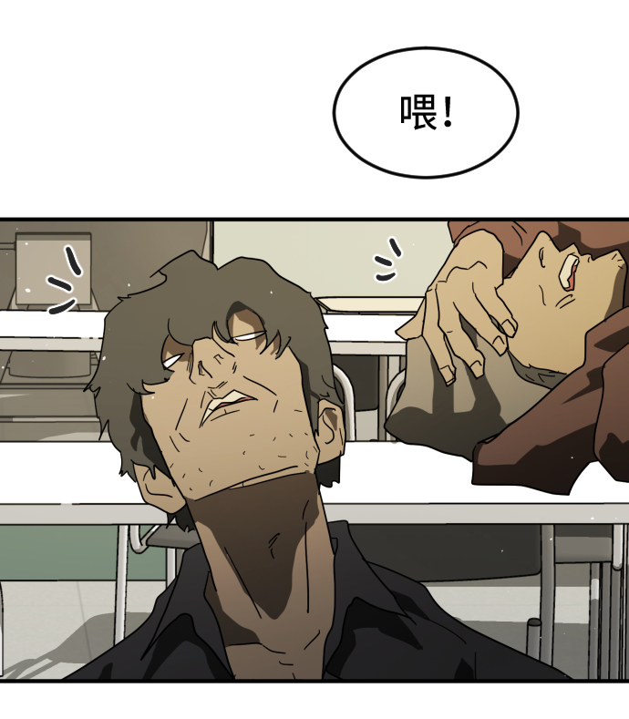 第 84 页