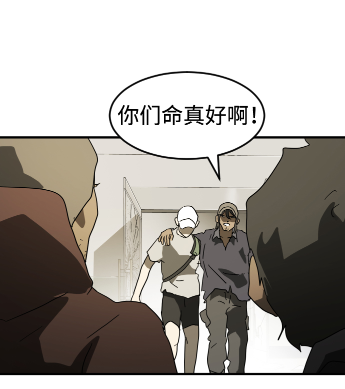 第 85 页