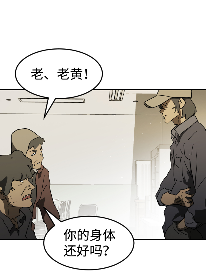第 86 页