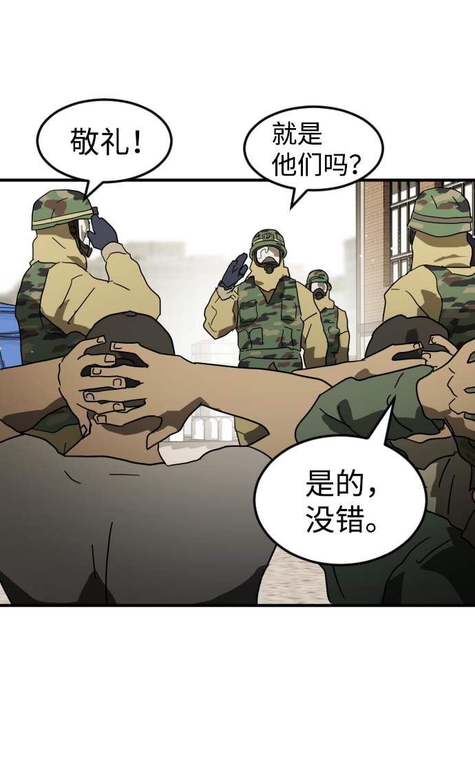 第 94 页