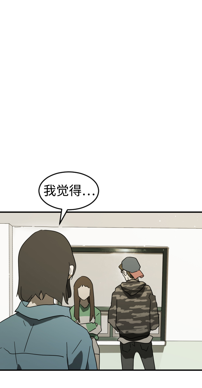 第 95 页