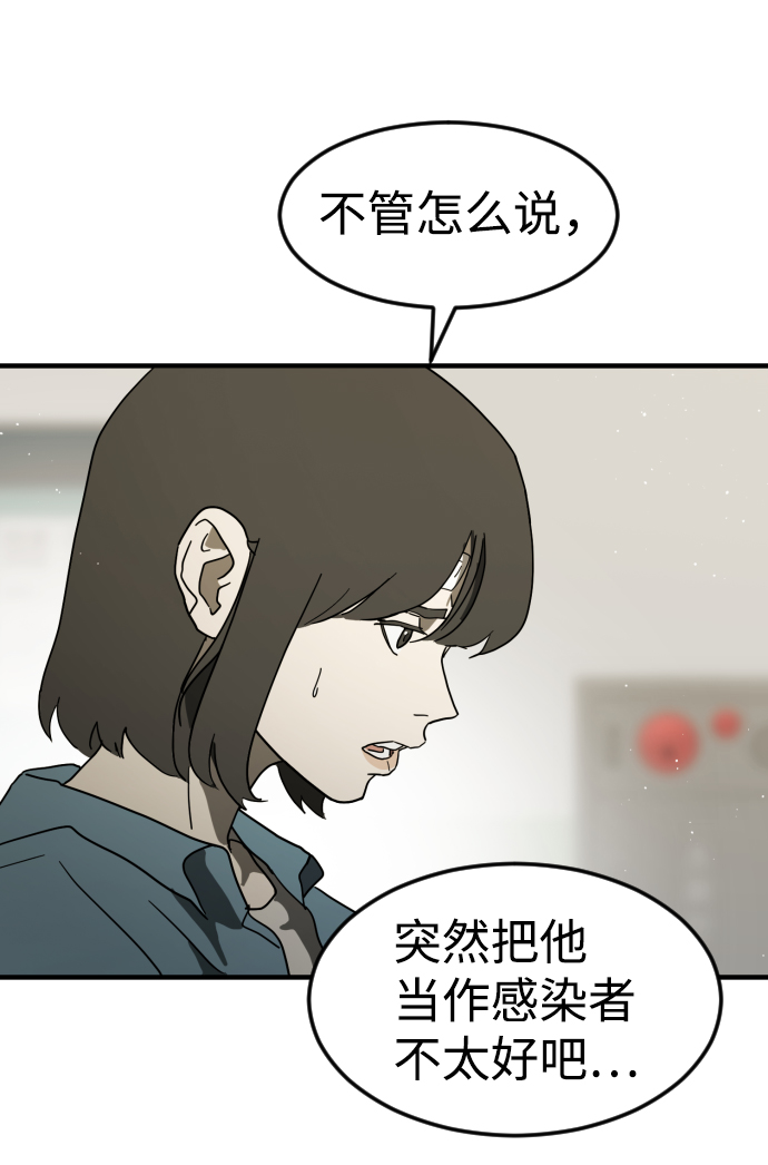 第 96 页