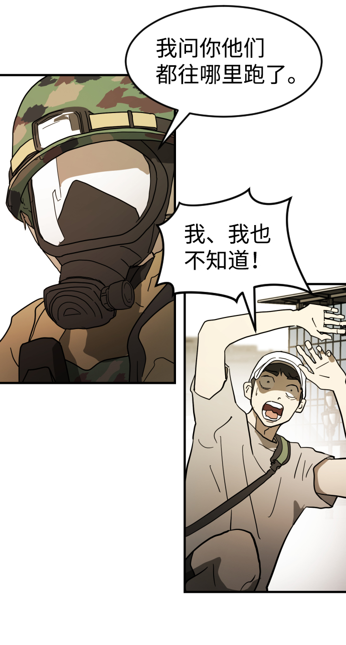 第 100 页