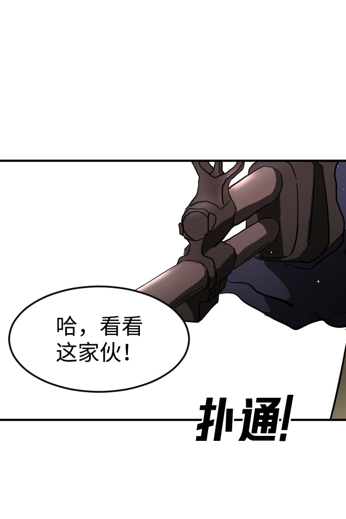 第 102 页