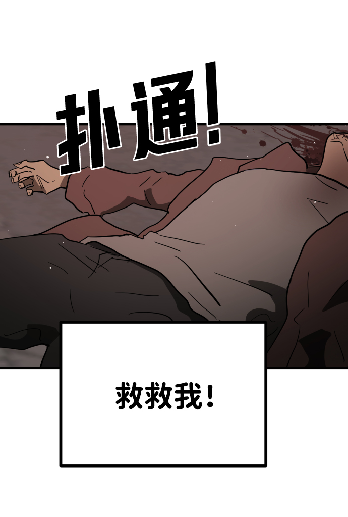 第 103 页