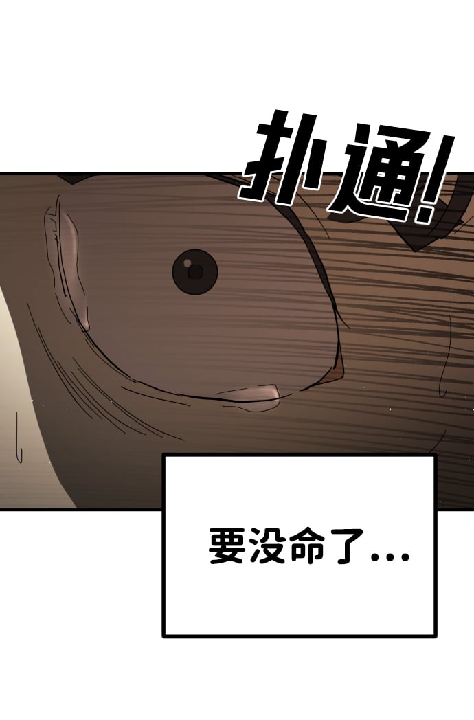 第 104 页