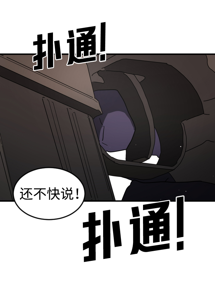 第 105 页