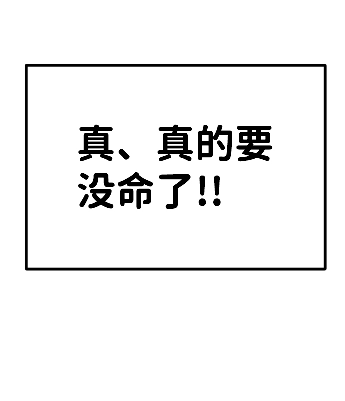 第 106 页