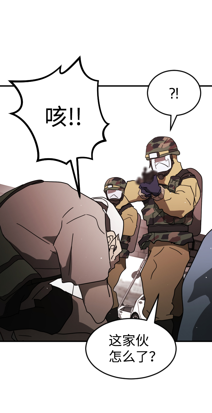 第 109 页
