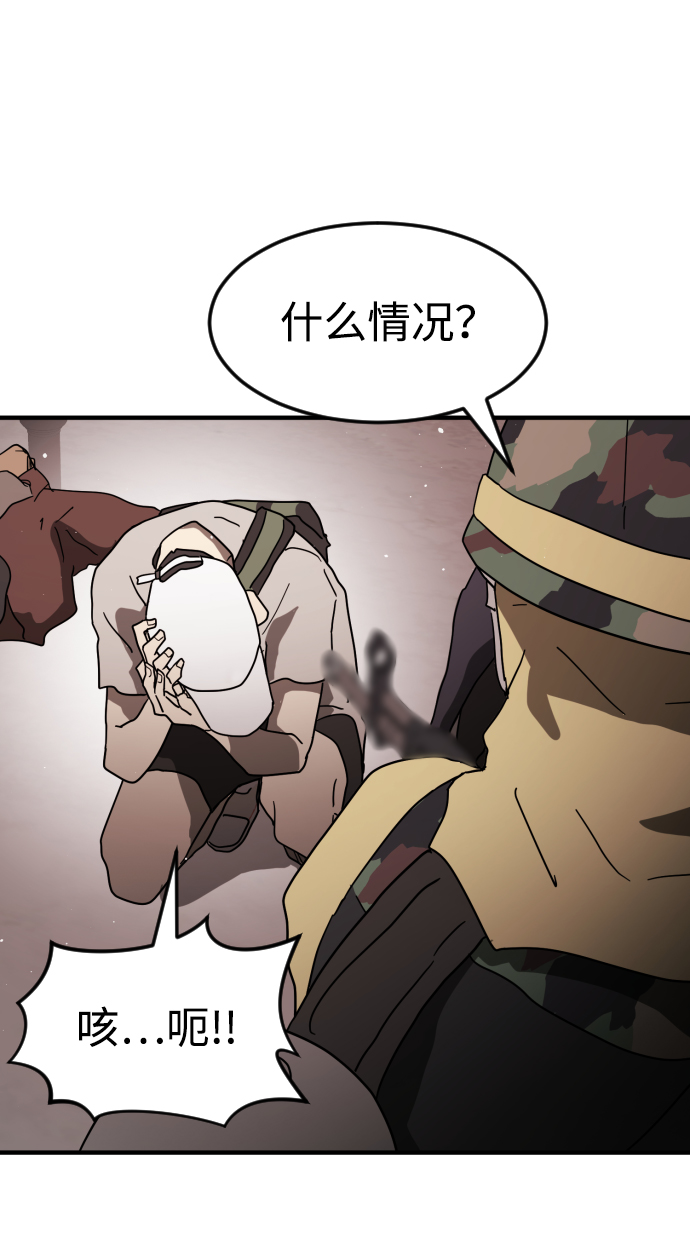 第 110 页