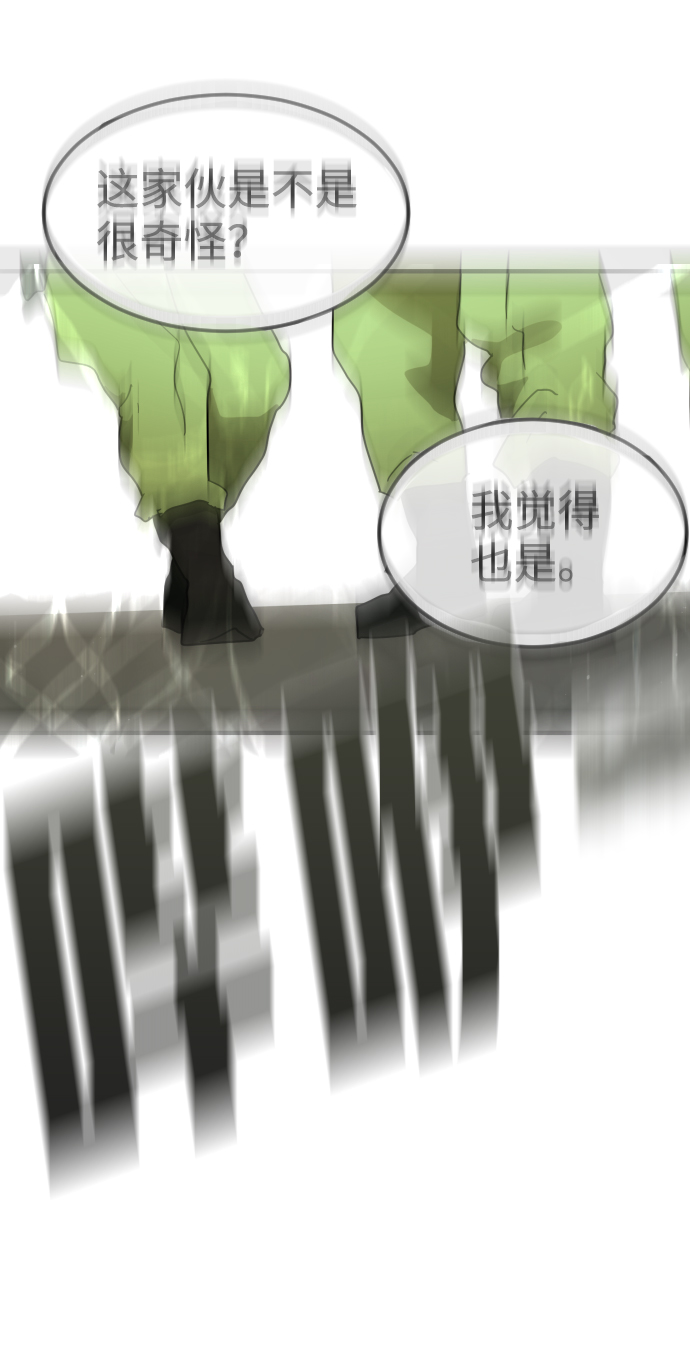 第 111 页