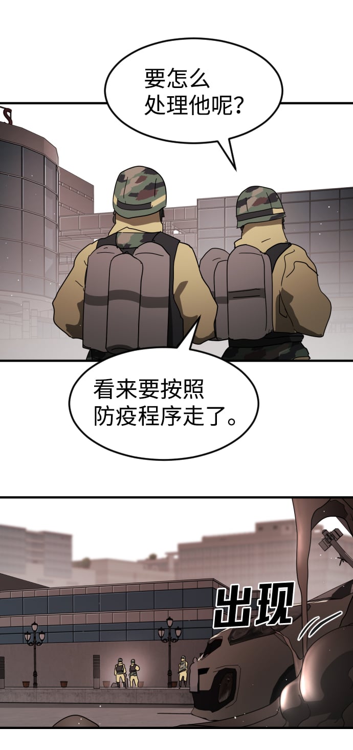 第 114 页