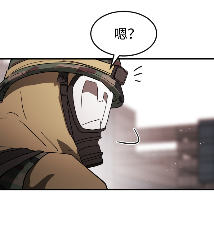第 115 页