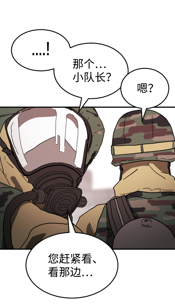 第 116 页