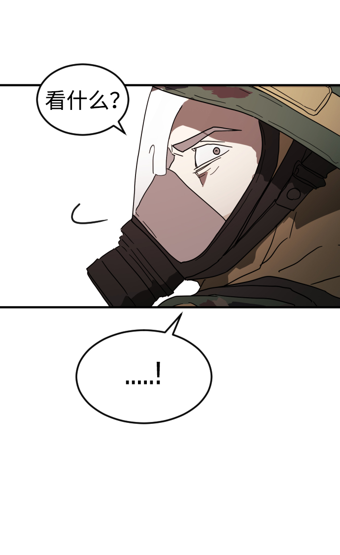 第 117 页