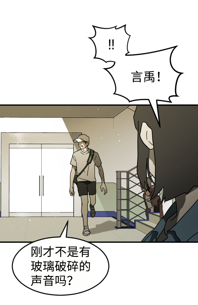 第 45 页