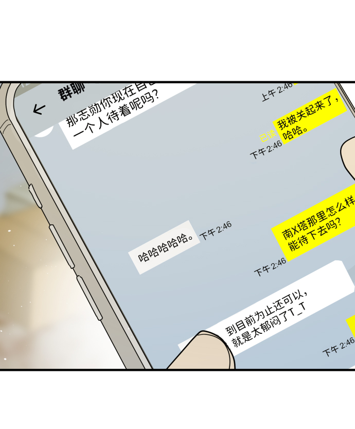 第 52 页