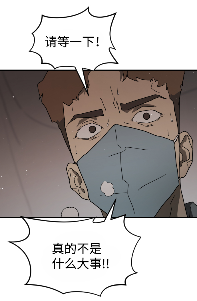 第 67 页