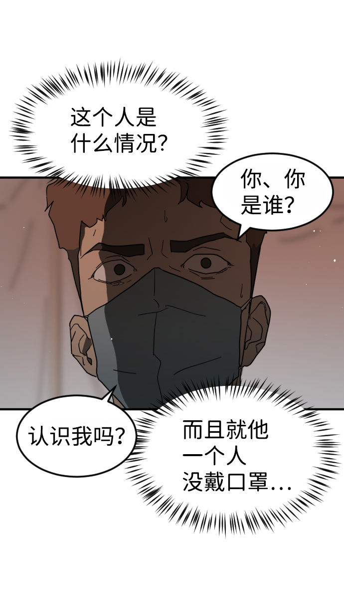第 79 页