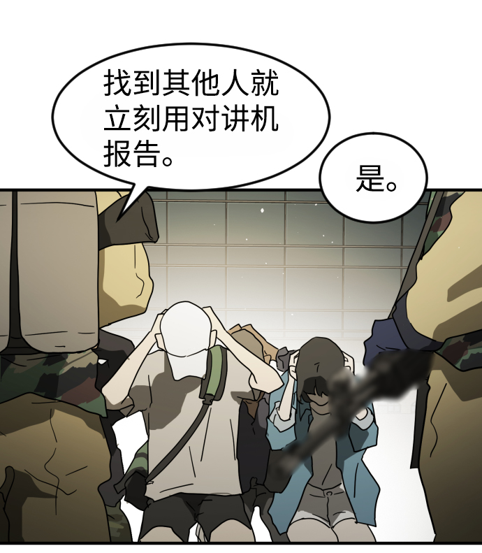 第 84 页