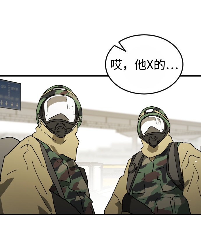第 89 页
