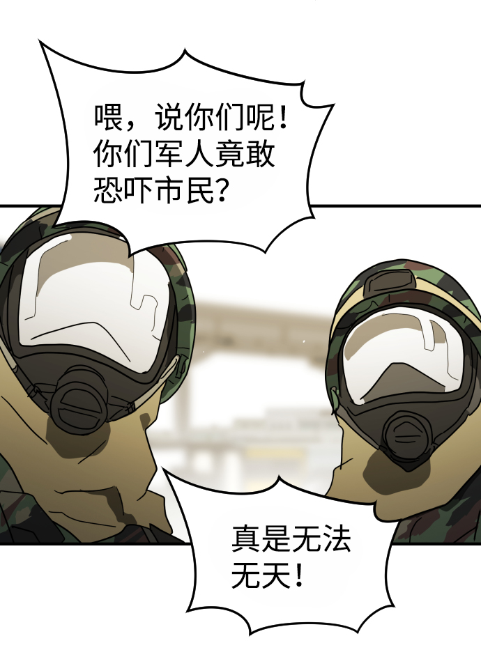 第 91 页