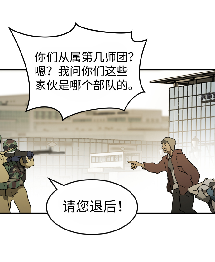 第 92 页