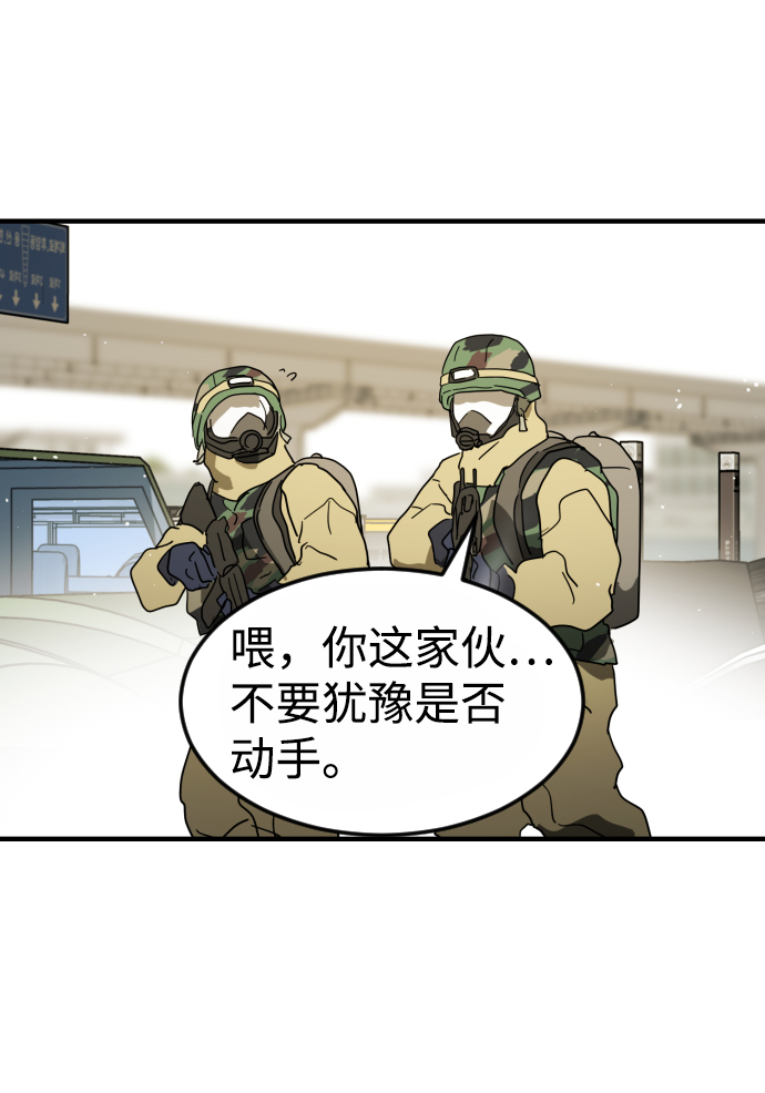 第 95 页