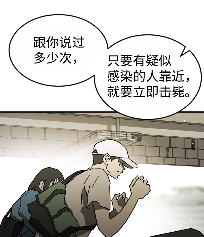 第 96 页