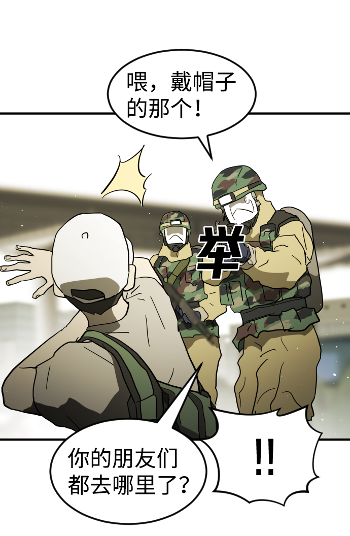 第 99 页