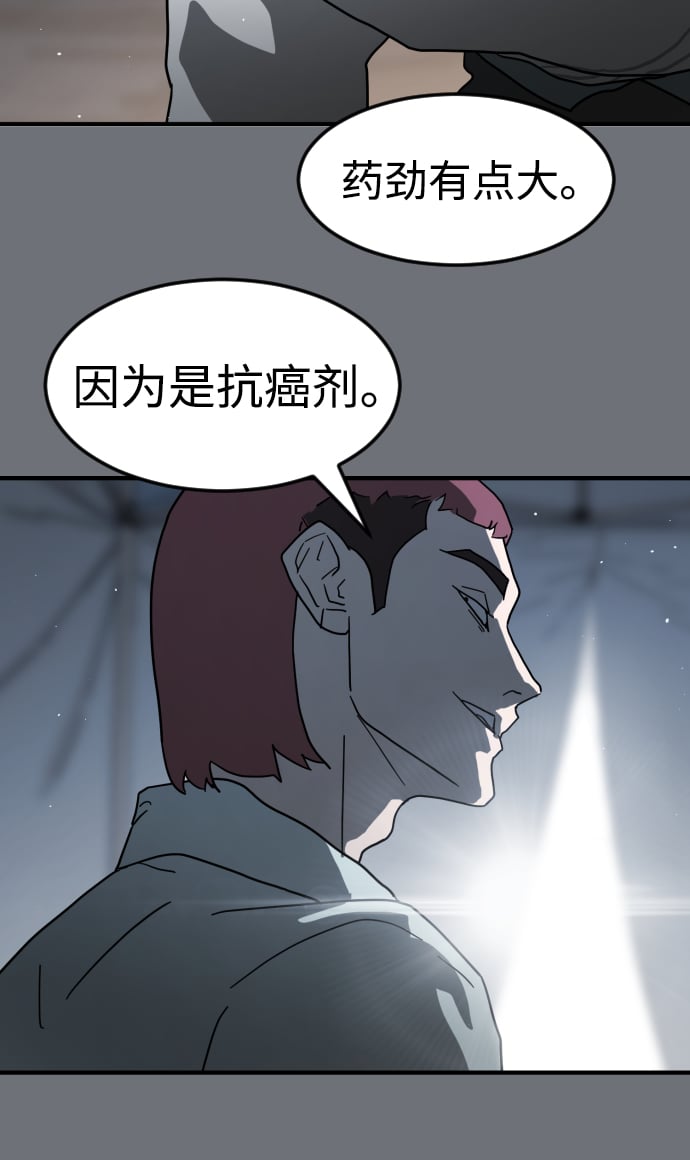 第 100 页