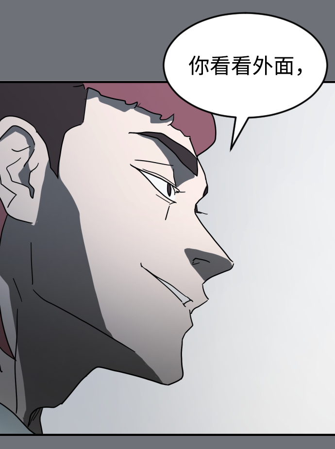 第 102 页