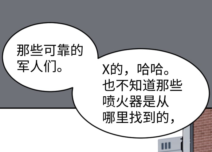 第 103 页