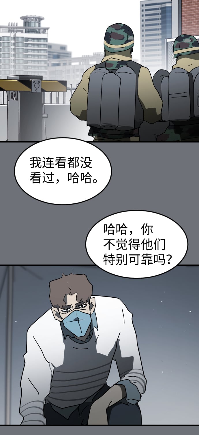 第 104 页