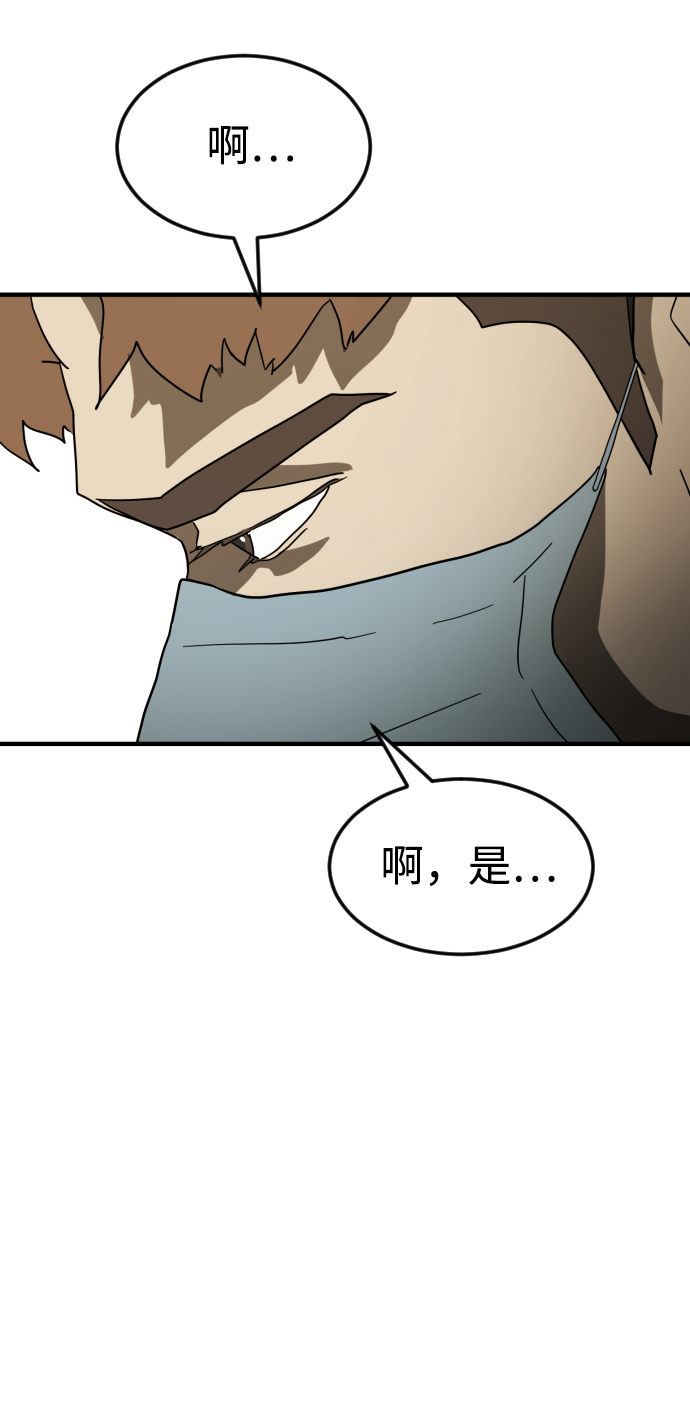 第 109 页