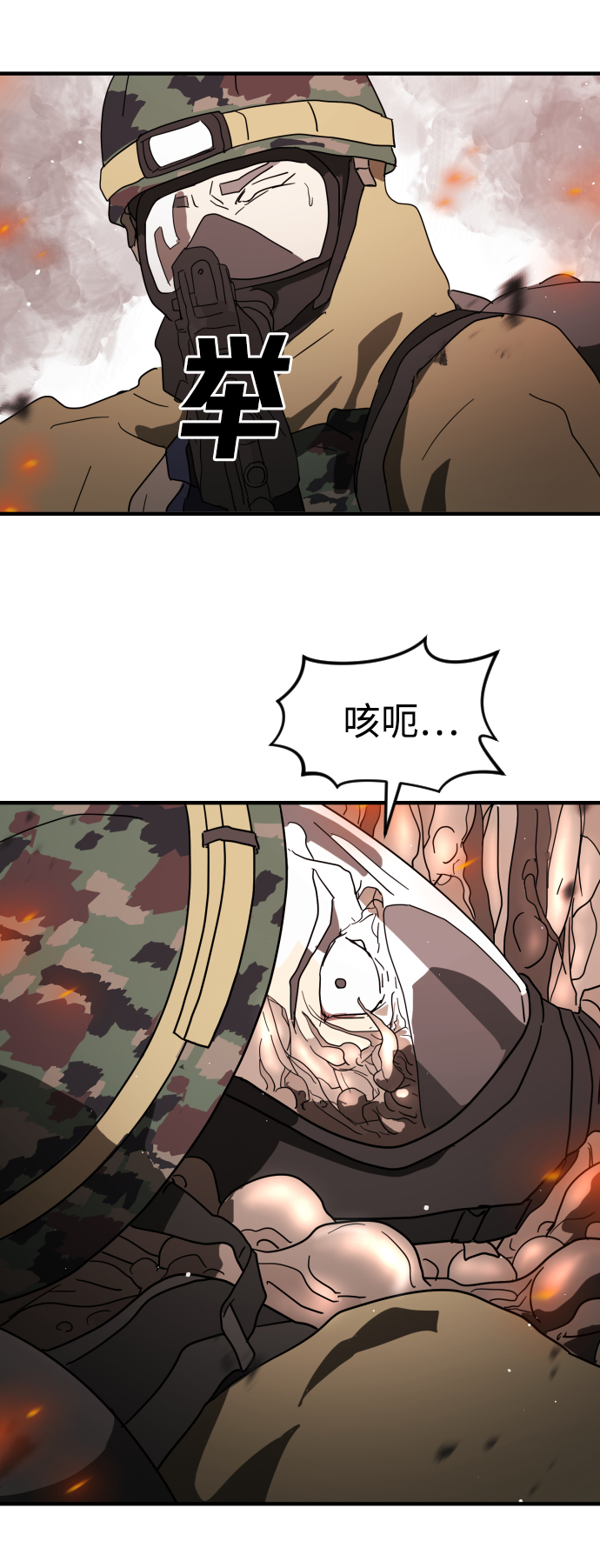 第 46 页