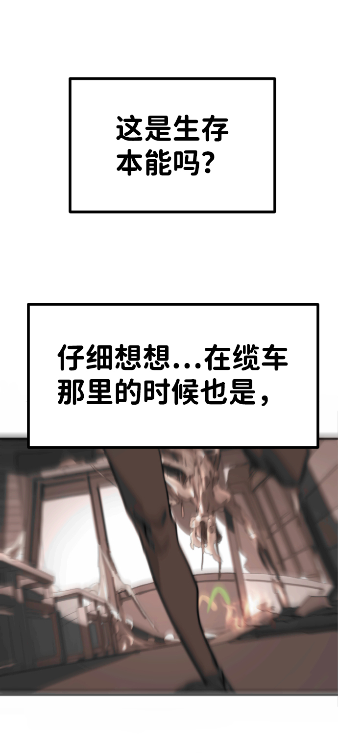 第 63 页