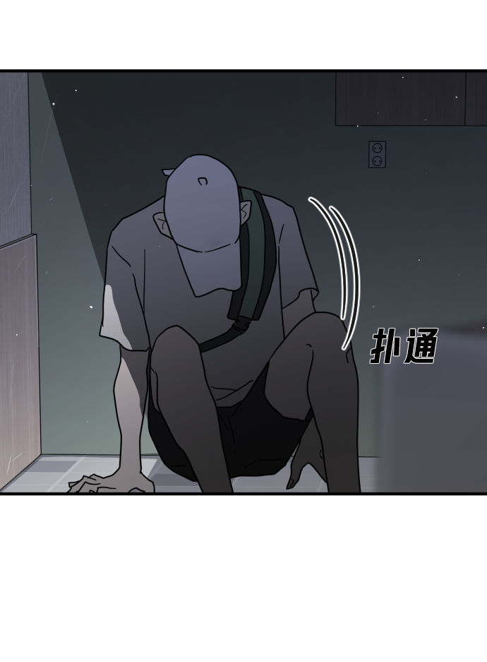 第 81 页