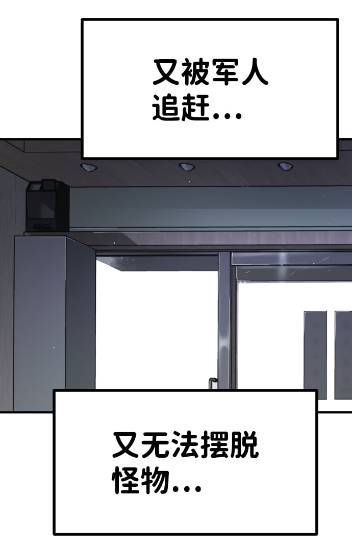 第 85 页