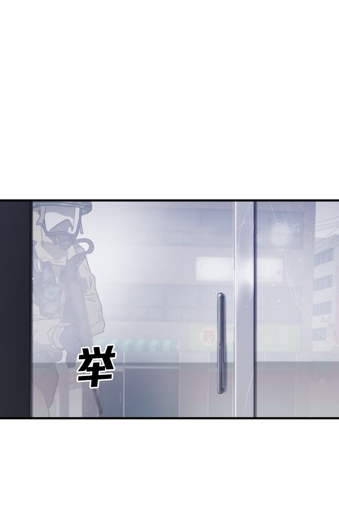 第 89 页