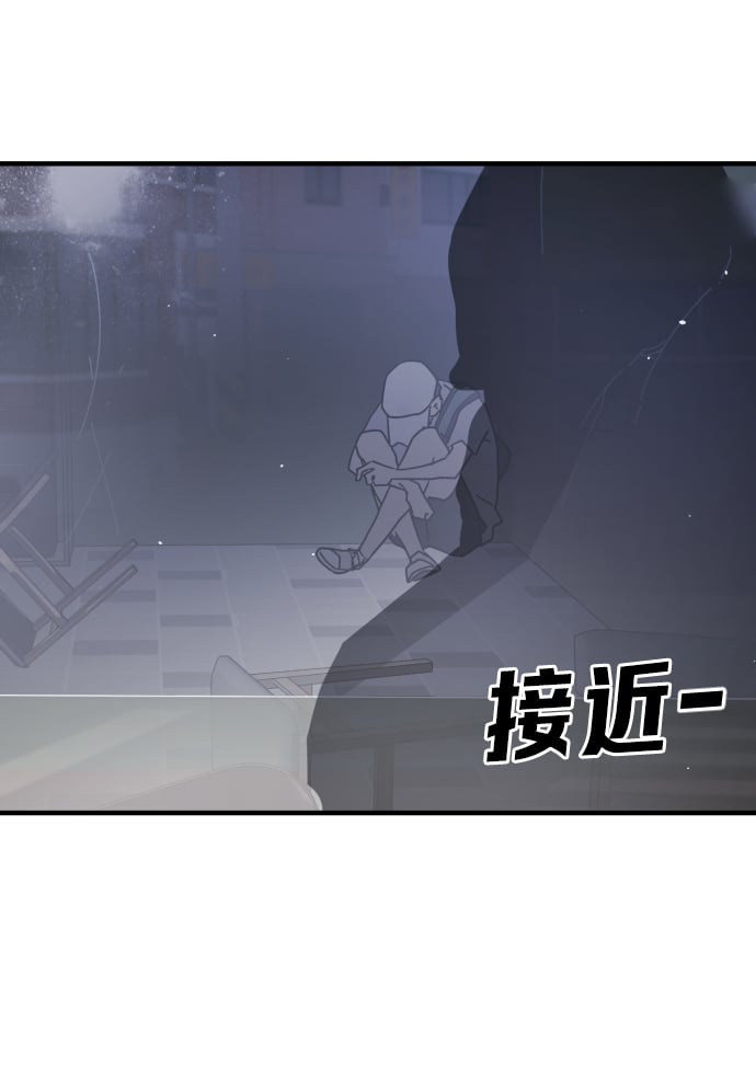 第 90 页