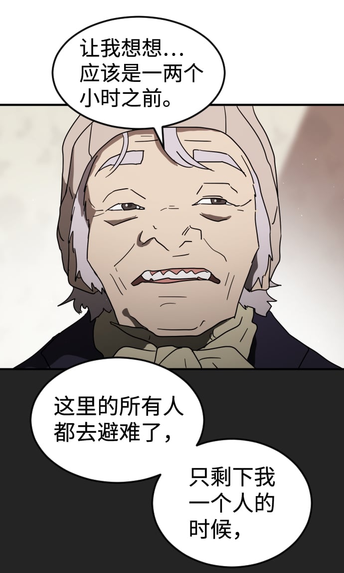 第 102 页