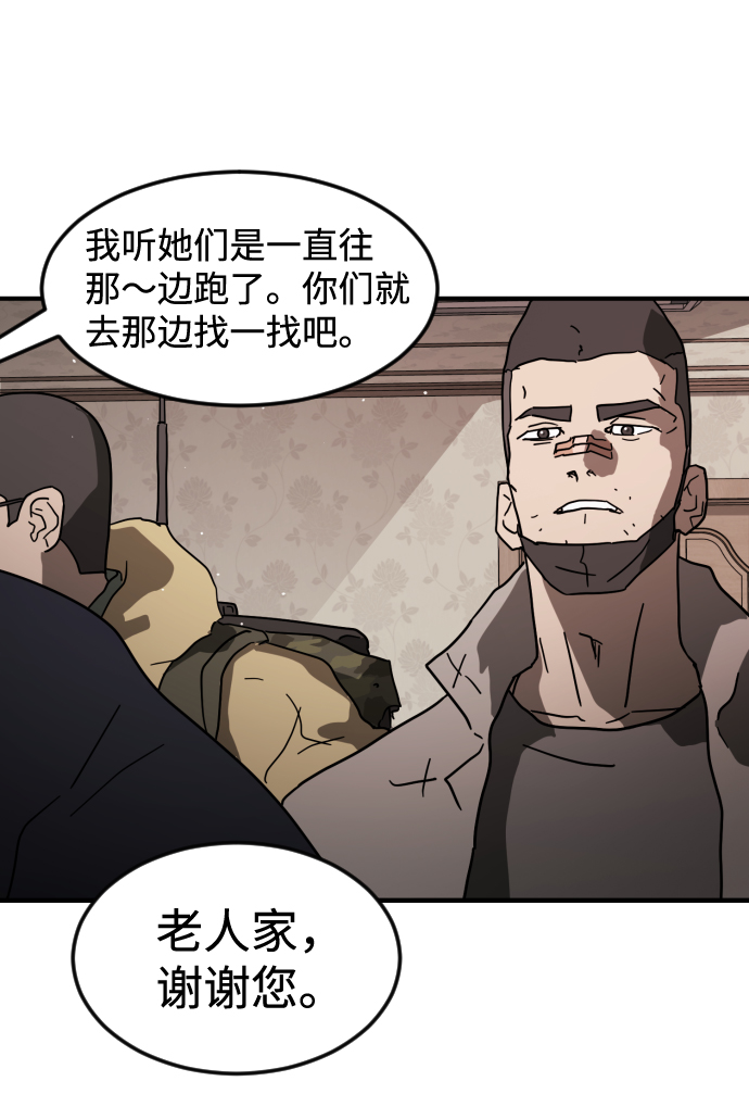 第 106 页