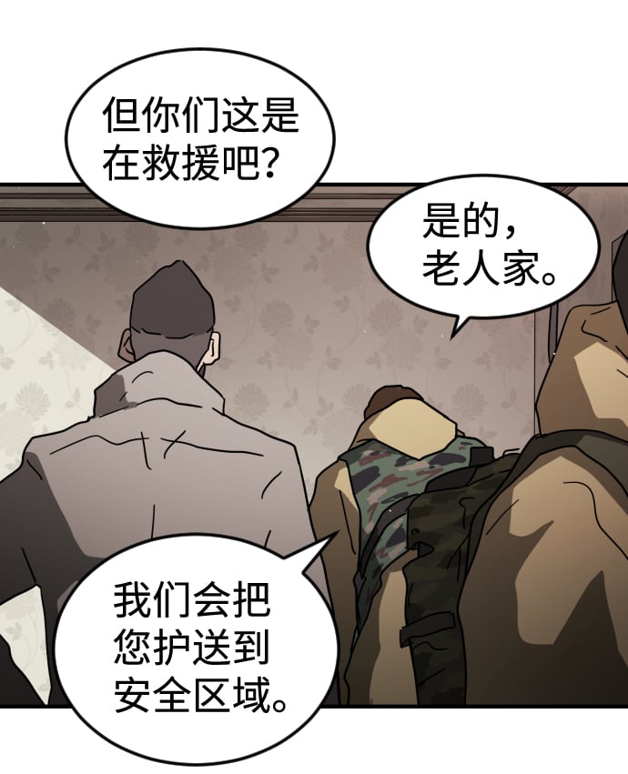 第 107 页