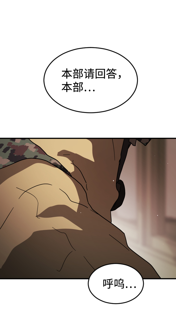 第 112 页